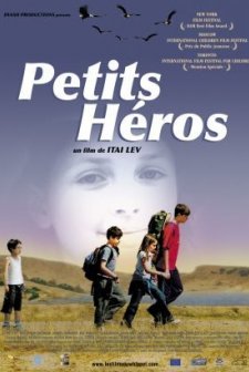 Giborim Ktanim (2006) afişi