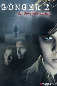 Gong 2 : Şeytanın Dönüşü (2010) afişi