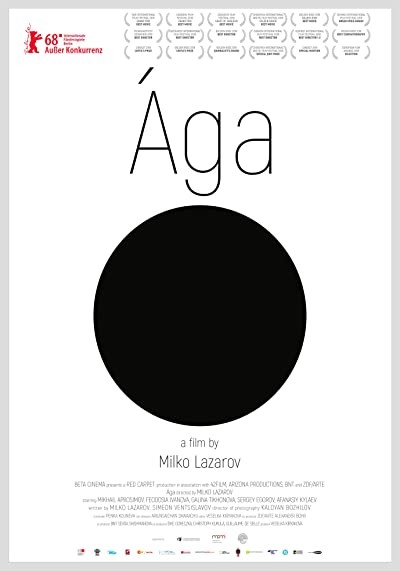 Ága (2018) afişi Ága (2018) afişi