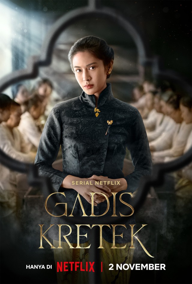 Cigarette Girl (2023) afişi Cigarette Girl (2023) afişi
