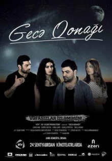 Gece Misafiri (2015) afişi
