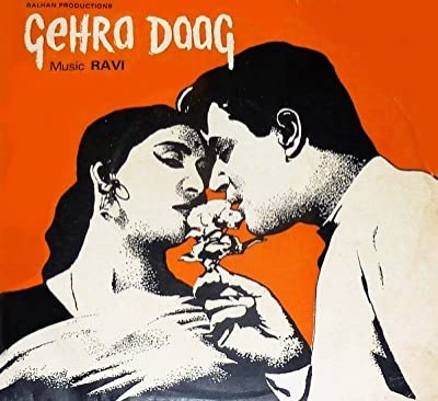 Gehra Daag (1963) afişi Gehra Daag (1963) afişi