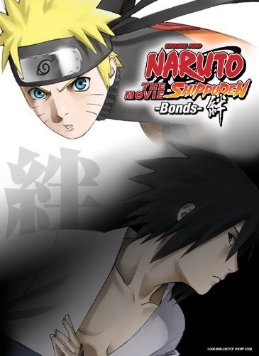 Gekijô Ban Naruto: Shippûden 08 (2008) afişi Gekijô Ban Naruto: Shippûden 08 (2008) afişi