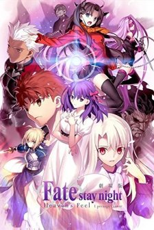 Gekijouban Fate/stay night: Heaven's Feel  (2017) afişi