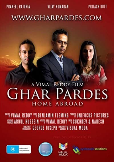 Ghar Pardes (2009) afişi Ghar Pardes (2009) afişi