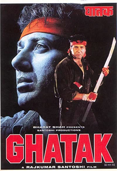 Ghatak: Lethal (1996) afişi Ghatak: Lethal (1996) afişi