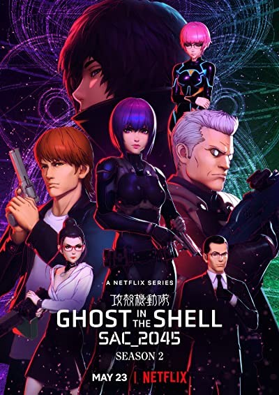 Ghost in the Shell SAC_2045 Sezon 1