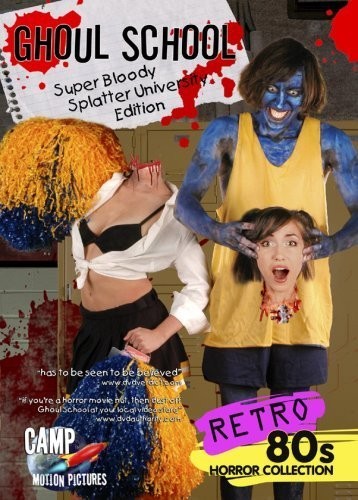 Ghoul School (1990) afişi Ghoul School (1990) afişi