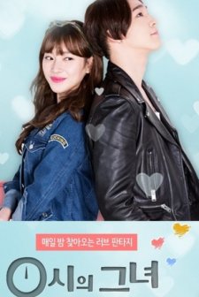 Girl of 0AM (2015) afişi