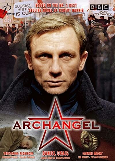 Gizli Oğul (2005) afişi Gizli Oğul (2005) afişi