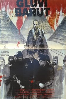 Gluvi Barut (1990) afişi