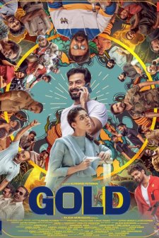 Gold (2022) afişi