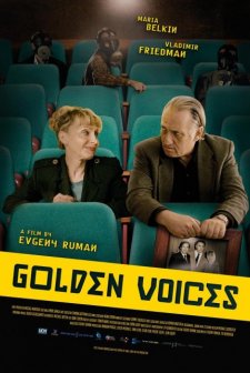 Golden Voices (2019) afişi