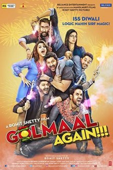 Golmaal 4 (2017) afişi