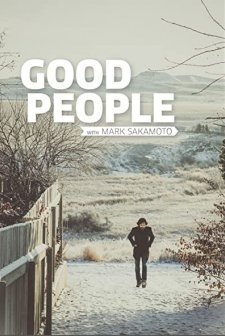 Good Person (2020) afişi