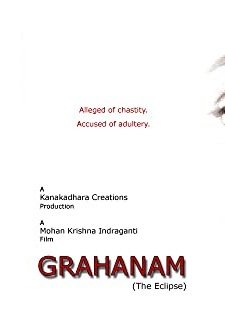 Grahanam