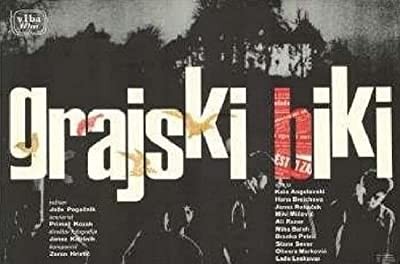 Grajski biki (1967) afişi Grajski biki (1967) afişi