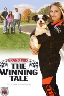 Grand Prix: The Winning Tale (2011) afişi
