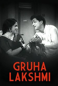 Grihalakshmi (1967) afişi