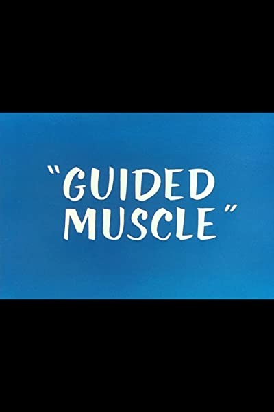 Guided Muscle (1955) afişi Guided Muscle (1955) afişi