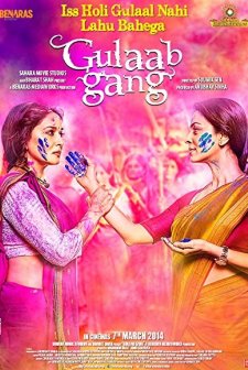 Gulaab Gang (2014) afişi