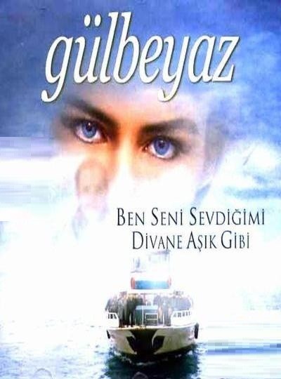 Gülbeyaz