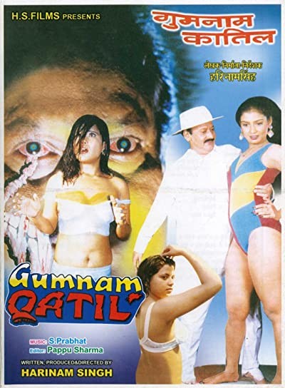Gumnam Qatil (2001) afişi Gumnam Qatil (2001) afişi