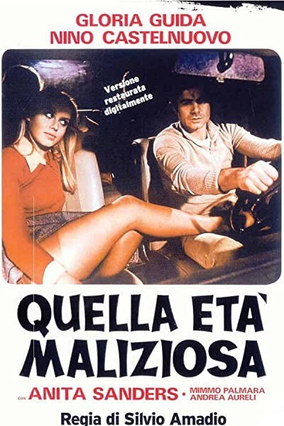 Günaha Davet (1976) afişi Günaha Davet (1976) afişi