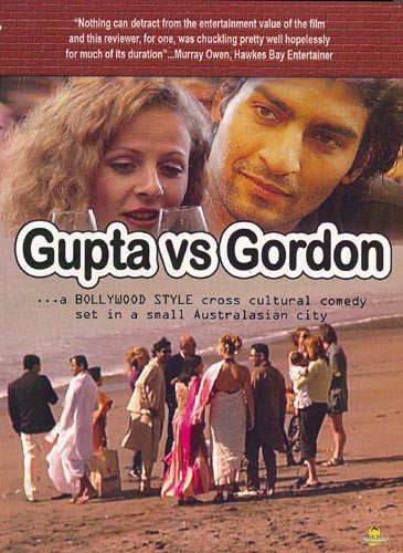 Gupta Gordon'a Karşı