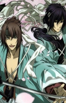 Hakuouki Shinsengumi Kitan (2010) afişi Hakuouki Shinsengumi Kitan (2010) afişi