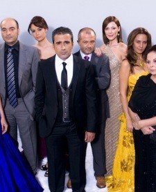 Hicran Yarası (2010) afişi