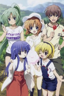 Higurashi No Naku Koro Ni Kai 2. Sezon (2007) afişi