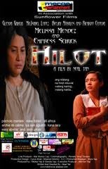 Hilot (2009) afişi Hilot (2009) afişi