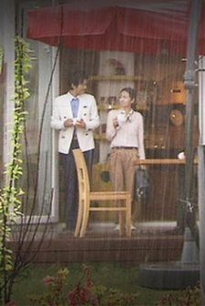 Hot Coffee / Amazing Coffee (2010) afişi