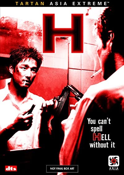 H (2002) afişi H (2002) afişi