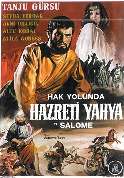 Hak Yolunda Hazreti Yahya (1965) afişi Hak Yolunda Hazreti Yahya (1965) afişi