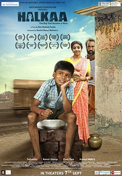 Halkaa (2018) afişi Halkaa (2018) afişi