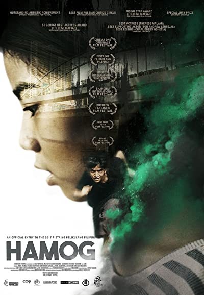 Hamog (2015) afişi Hamog (2015) afişi