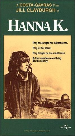 Hanna K. (1983) afişi Hanna K. (1983) afişi