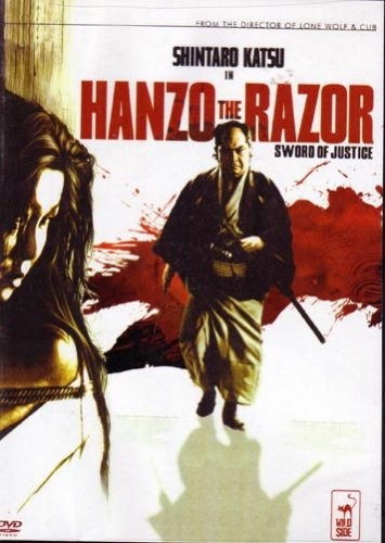 Hanzo The Razor: Sword Of Justice (1972) afişi Hanzo The Razor: Sword Of Justice (1972) afişi