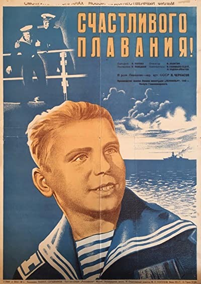 Happy Sailing! (1949) afişi Happy Sailing! (1949) afişi