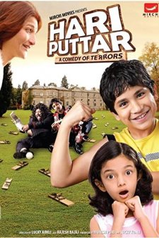 Hari Puttar: A Comedy Of Terrors (2008) afişi