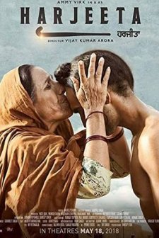 Harjeeta (2018) afişi
