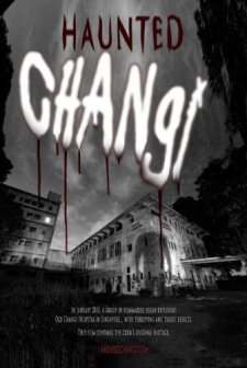 Haunted Changi (2010) afişi