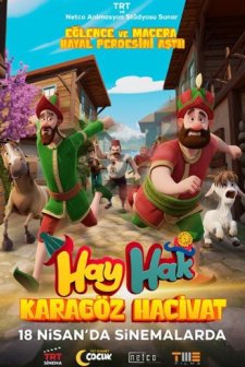 Hay Hak: Karagöz Hacivat (2025) afişi