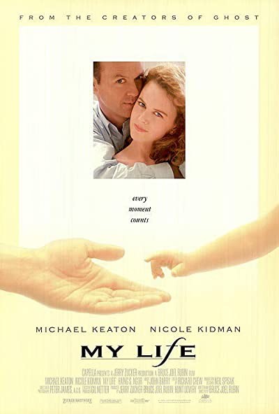 Hayatım (1993) afişi Hayatım (1993) afişi