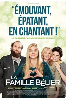 Hayatımın Şarkısı (2014) afişi