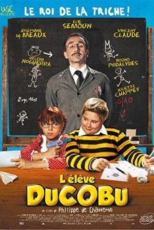 Haylaz Öğrenci (2011) afişi