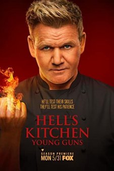 Hell's Kitchen (2005) afişi