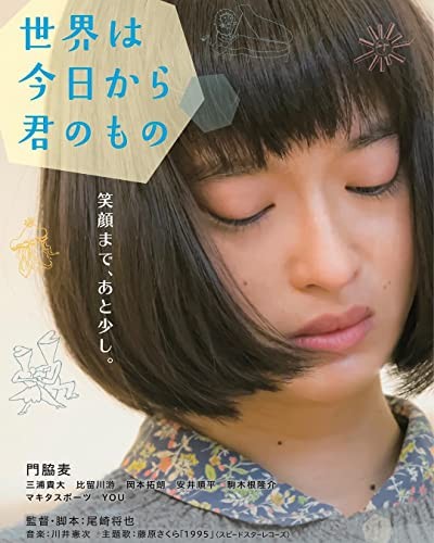 Her Sketchbook (2017) afişi Her Sketchbook (2017) afişi